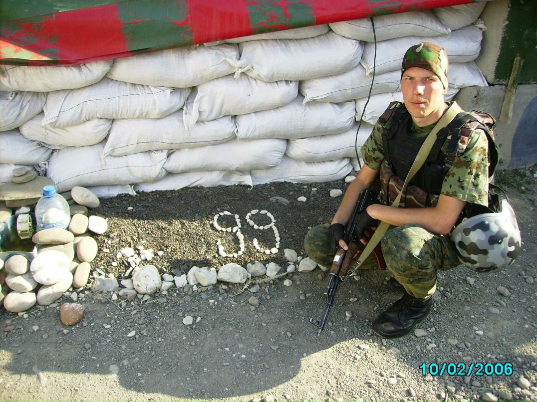 Алексей Максименко | Екатеринбург