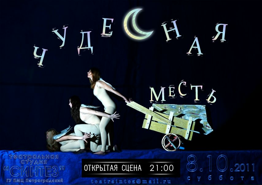 №92, Александр Андреев, 34 года, Санкт-Петербург №92, Александр Андреев, 34 года, Санкт-Петербург
