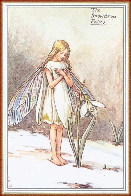 Ольга Чиркова | Пермь