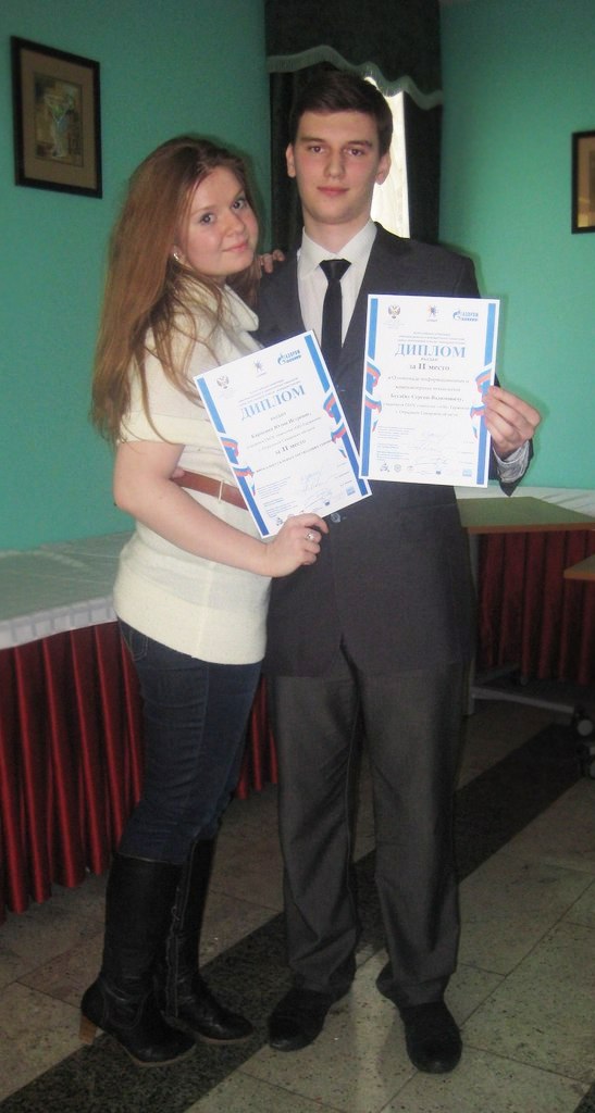 Юлия Карпенко ℋeavenly | Самара