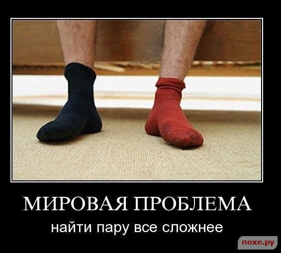 Олег Франчук | Киев