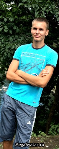 №11, Миша Гук №11, Миша Гук