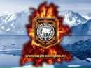 Фотография Артём Маленко