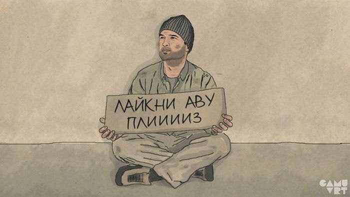 Михаил Синявин | Кропивницкий / Кировоград