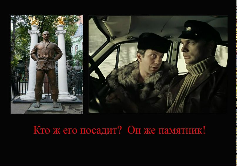 Кристина Егорова Лисичка | Уфа