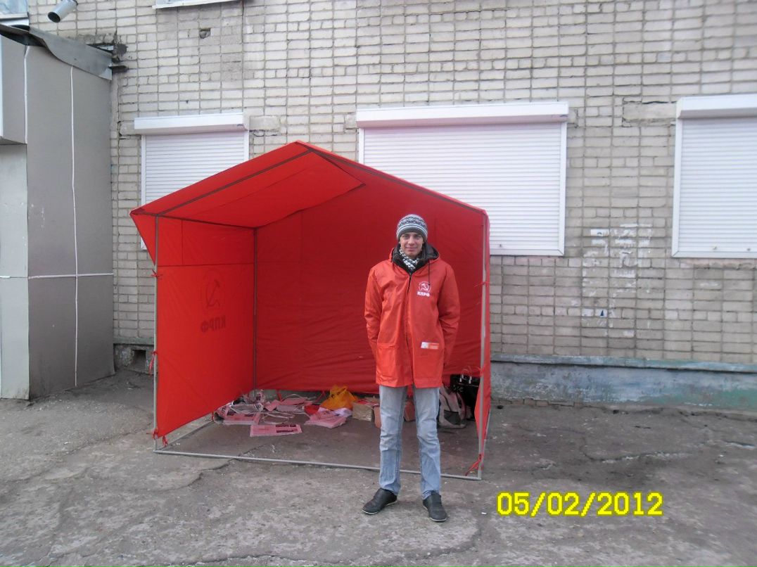 Андрей Кудич | Зея