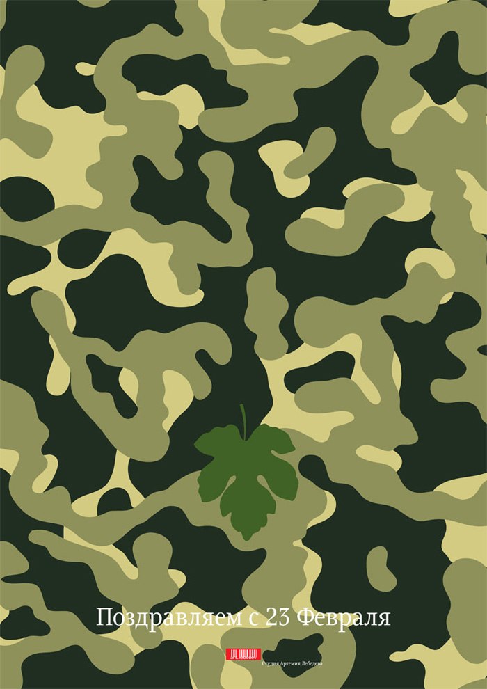 Александр Попов | Новосибирск