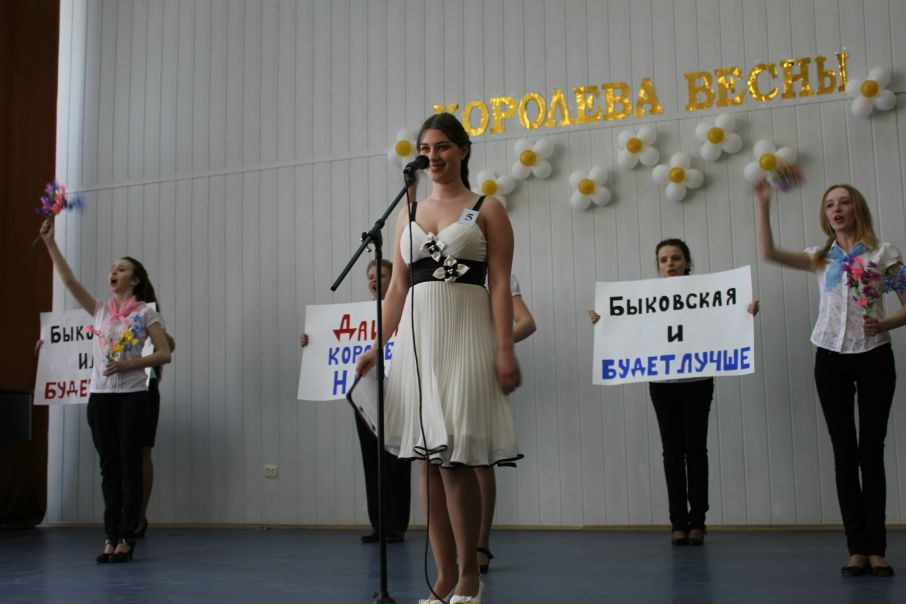 №51, Дарья Кислова, Воронеж №51, Дарья Кислова, Воронеж