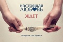 №27 Михаил Жаров