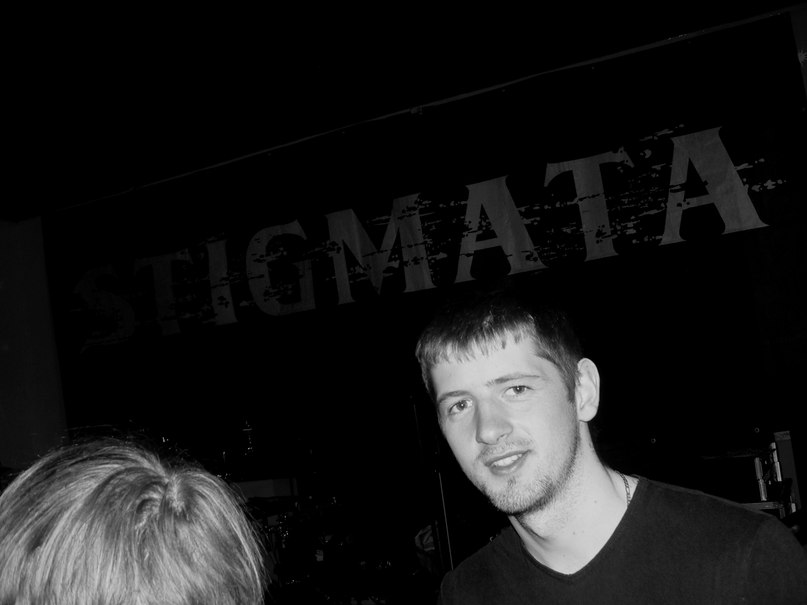 Лёха Дайлидёнок | Озерцы