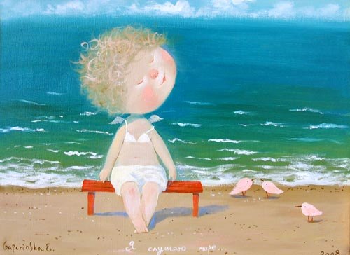 Наталья Парнак | Николаев