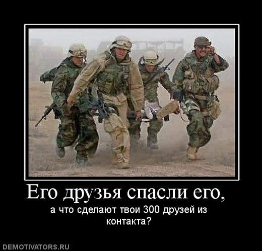 Максим Репников | Воронеж