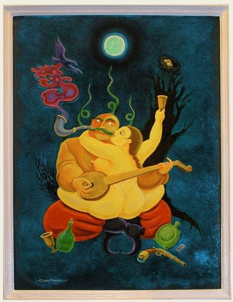 Сергей Догода | Киев