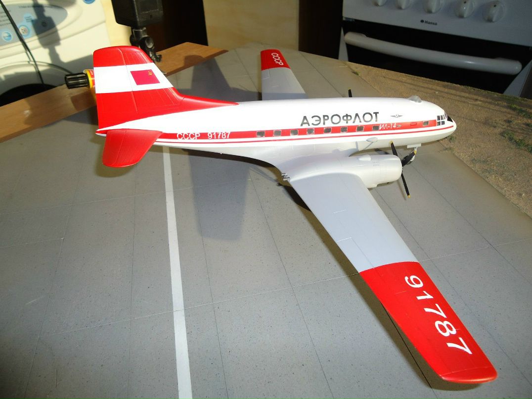 Александр Коновалов | Новосибирск