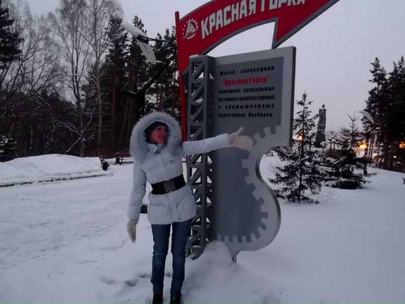 Светлана Преображенская-Жукова | Кемерово