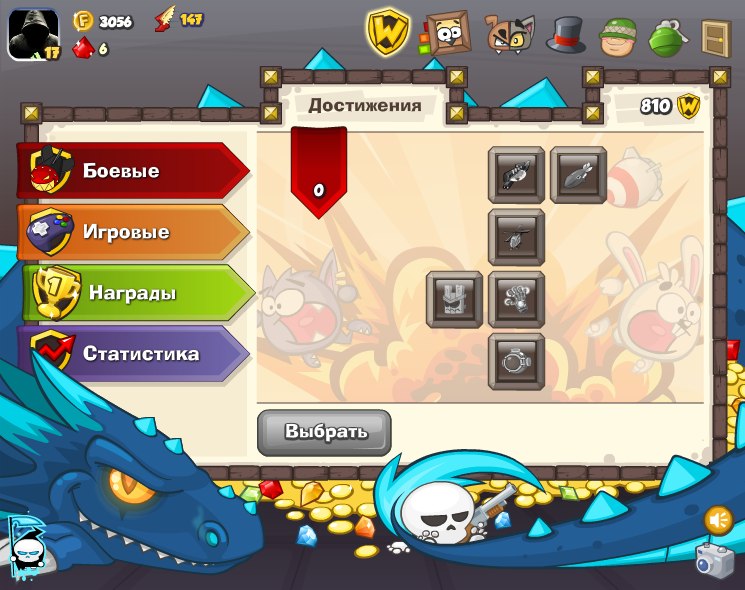 Андрей Вдовин | Николаев