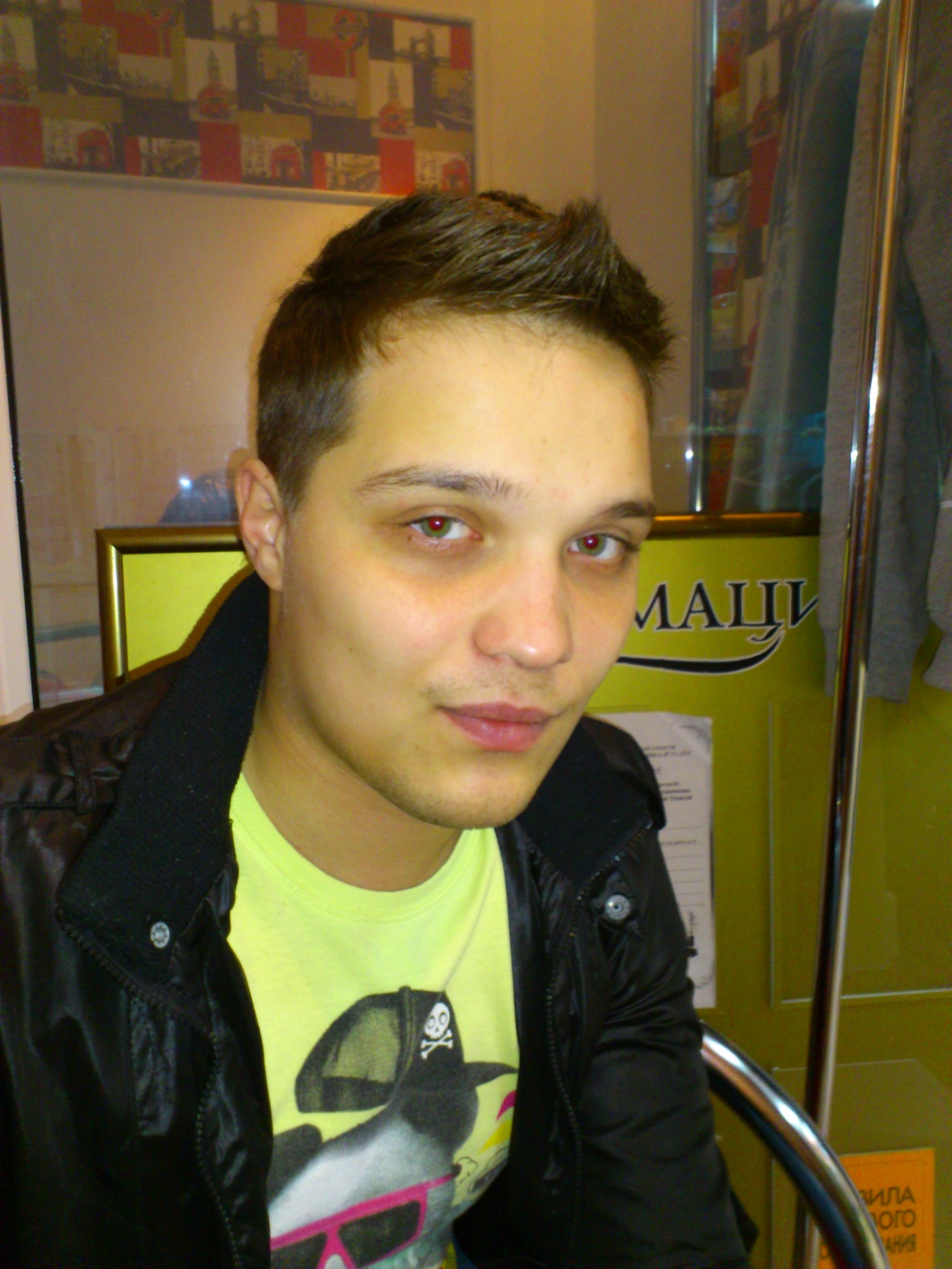 Фото профиля