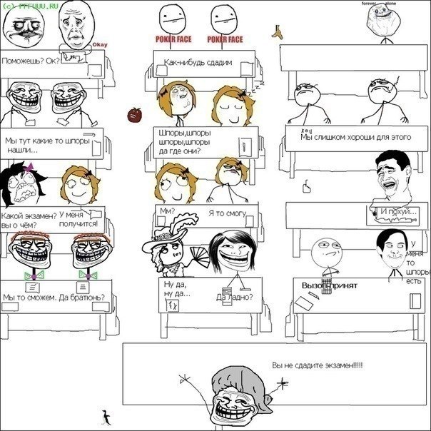 Даяна Мутигуллина | 