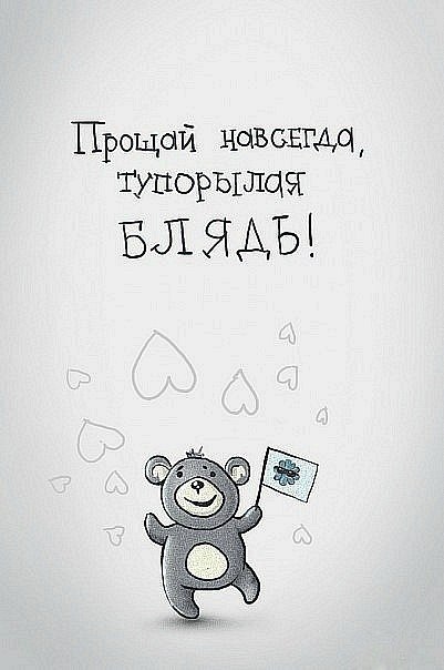 Катюша Резванова | Красноярск