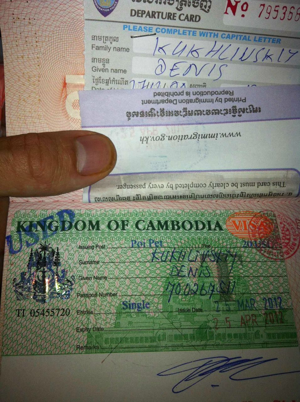 Денис К | Калининград