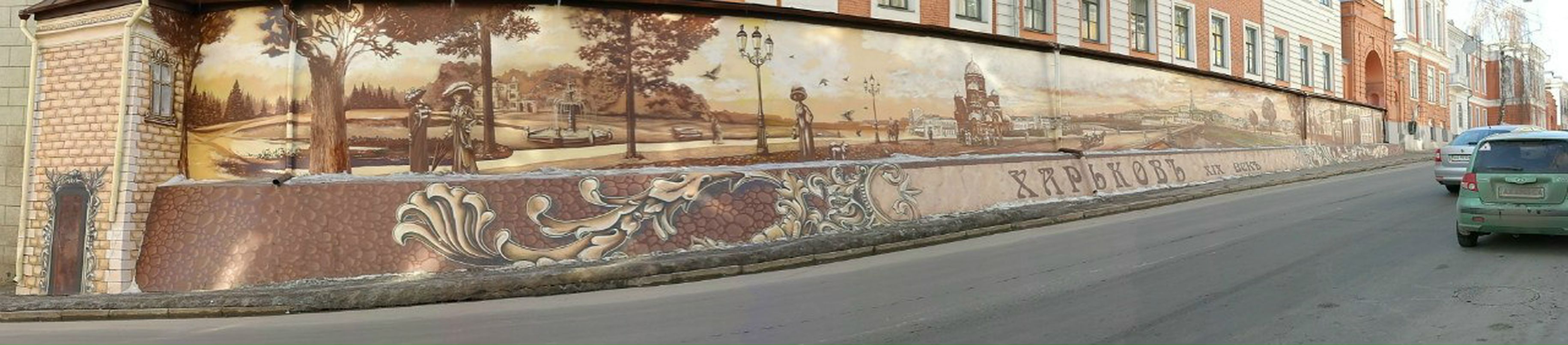 Мария Юрецкая | Санкт-Петербург