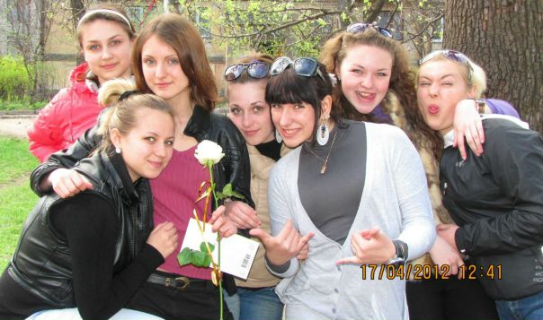 №10, Надя Наумова, Днепр (Днепропетровск) №10, Надя Наумова, Днепр (Днепропетровск)