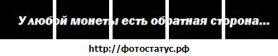№165, Артём Гуминский, 39 лет №165, Артём Гуминский, 39 лет