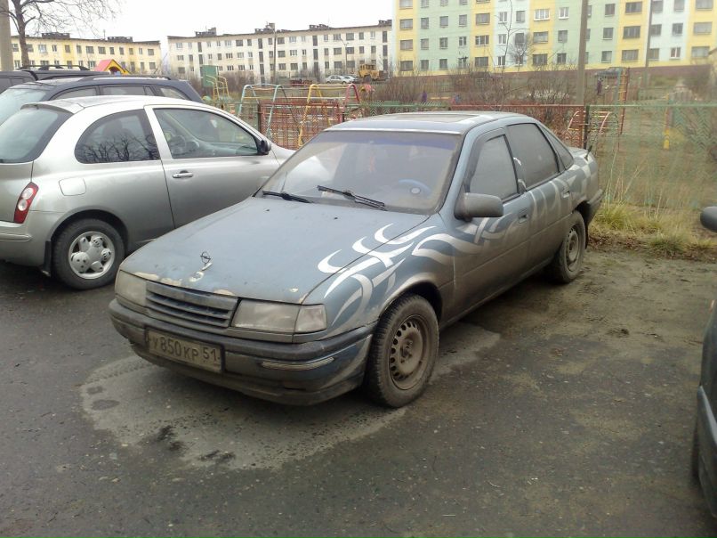 Денис Мозолевский | Мурманск