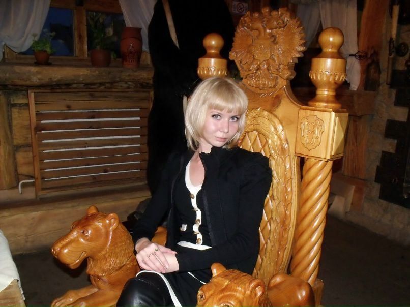 Айгуль Костарева | 