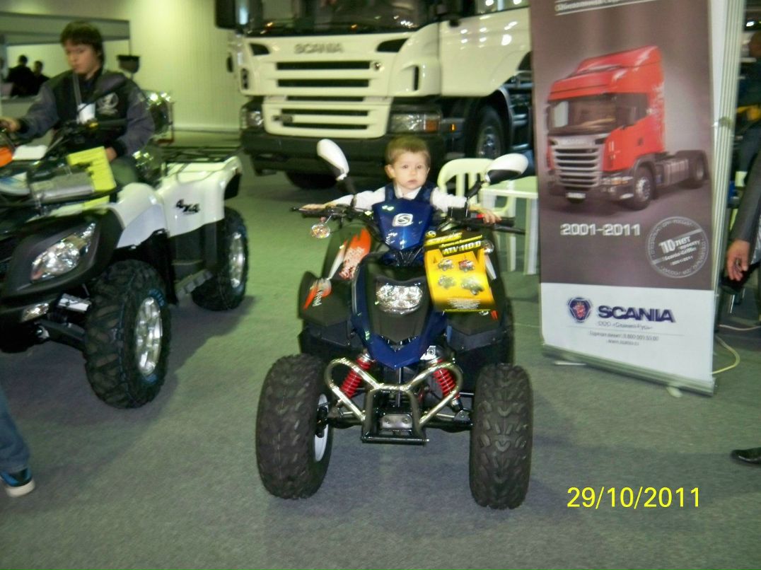 Александр Безгин shusha05 | Краснодар