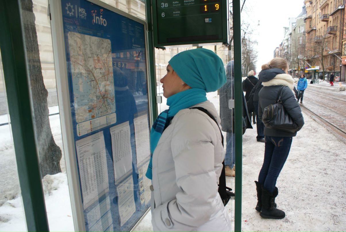 Елена Пшенишная | Санкт-Петербург