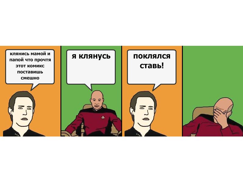 Максим Пискунов | 