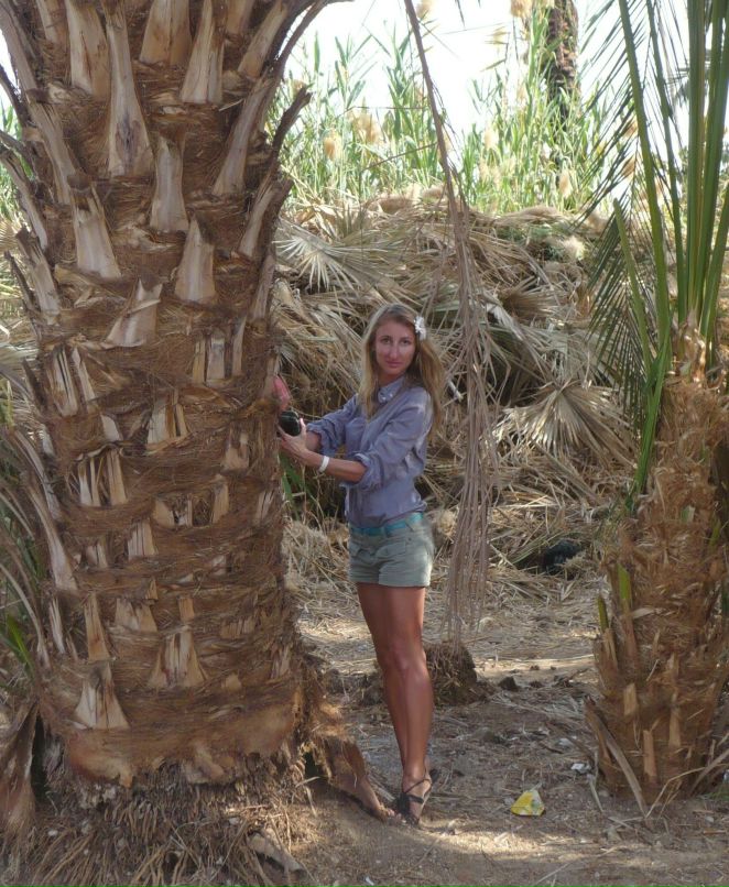 Елена Конкина | 