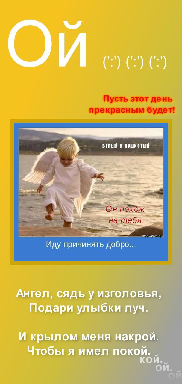 Станислав Чистяков | Киев