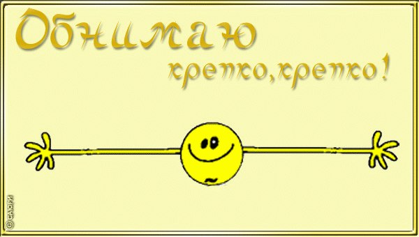 Руслан Рахимов Rus | Казань