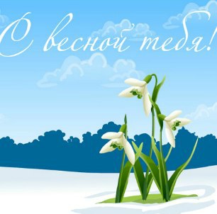 №45, Руслан Родич, 25 лет, Новояворовск №45, Руслан Родич, 25 лет, Новояворовск