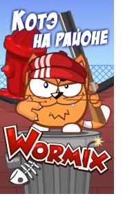 Андрей Мирошниченко | Сумы