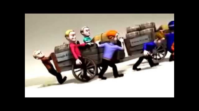 Командная работа (мультфильм)