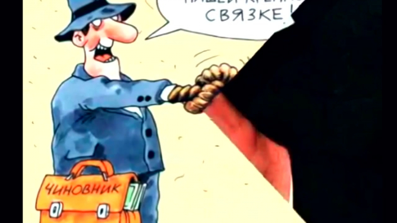НОВОСТИ ИЗ Дебилизатора