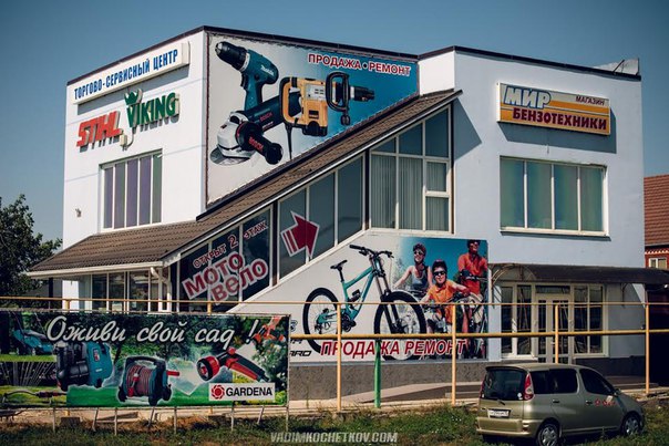 Елена Михаиловна, Россия, Краснодар