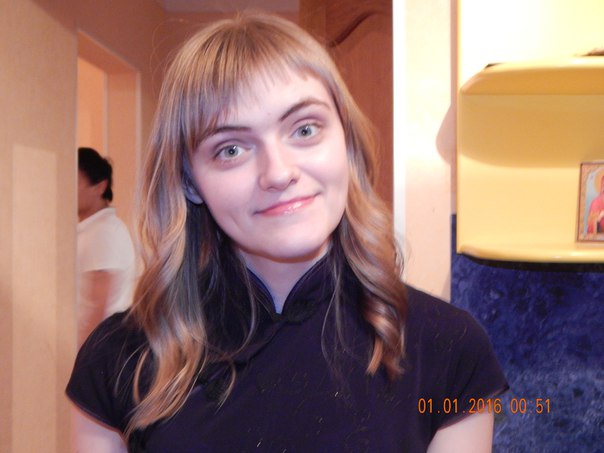 Наталия Афонтова, Россия, Нефтекамск