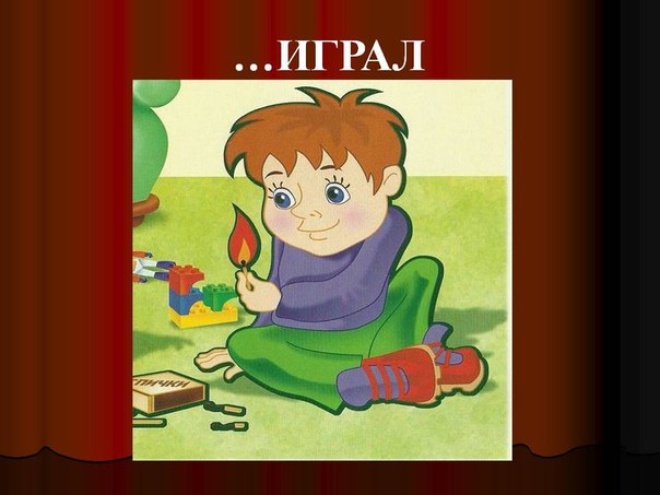 Тима Тимати, Россия, Екатеринбург