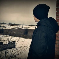 Сергей Вавилов