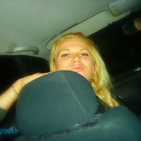 Татьяна Александрова