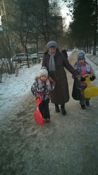Ирина Ивановна