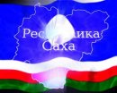 Фотография Семен Слепцов