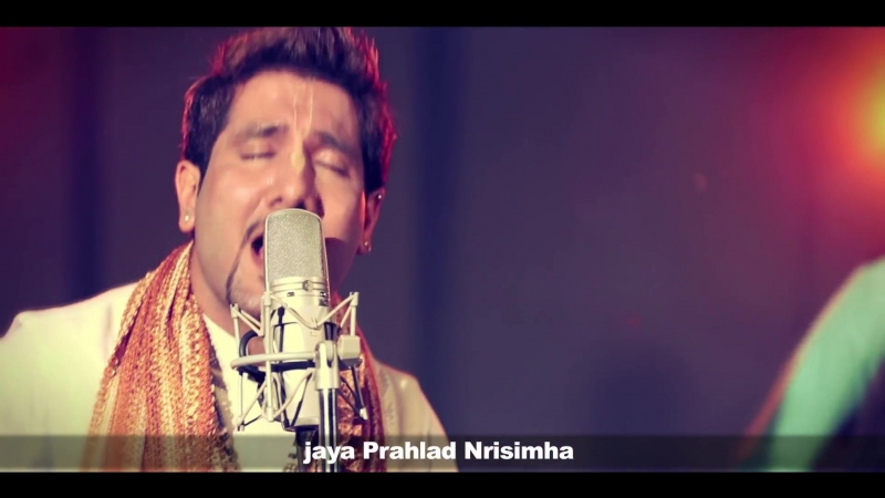 Narasimhaya Aarti Namas Te Narasimhaya By Madhavas Rock