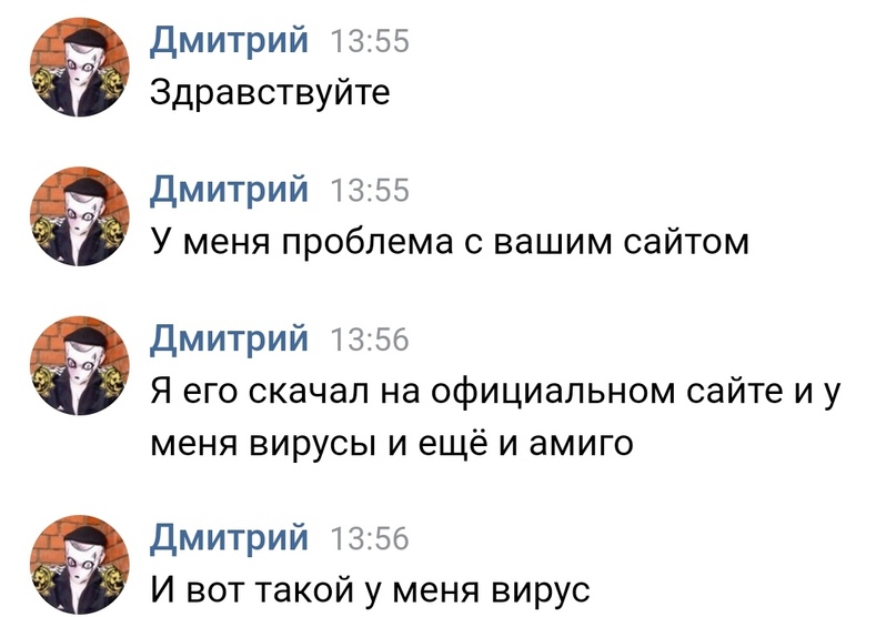 вот дмитрий лесник стихи написали пошаговый