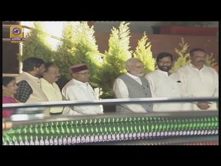 Inauguration of Dr. Ambedkar National Memorial Centre by PM Narendra Modi