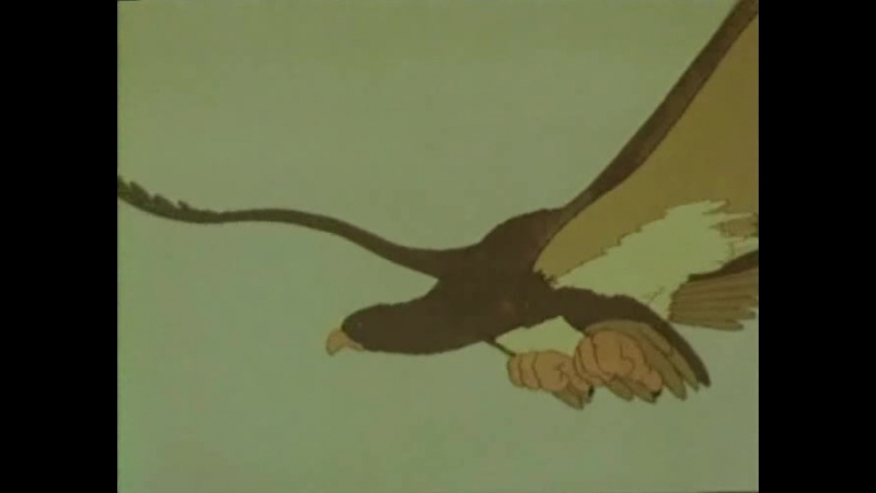 "Волшебный ковер" (1948)